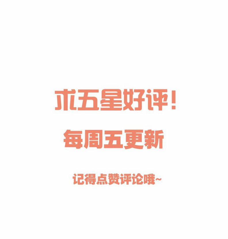 Hàn Viễn 39 trang 56