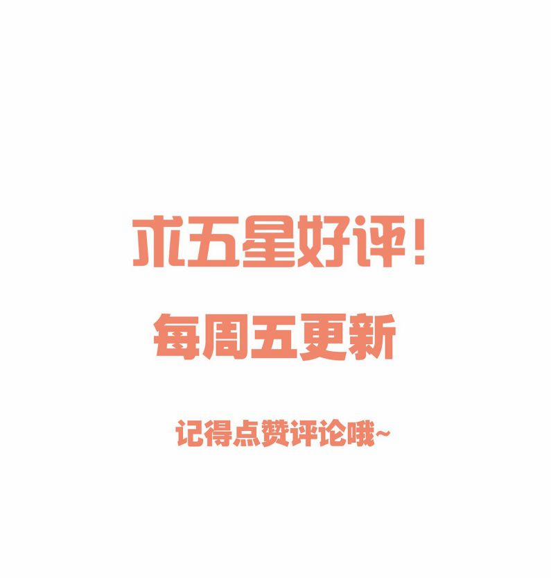 Hàn Viễn 53 trang 35