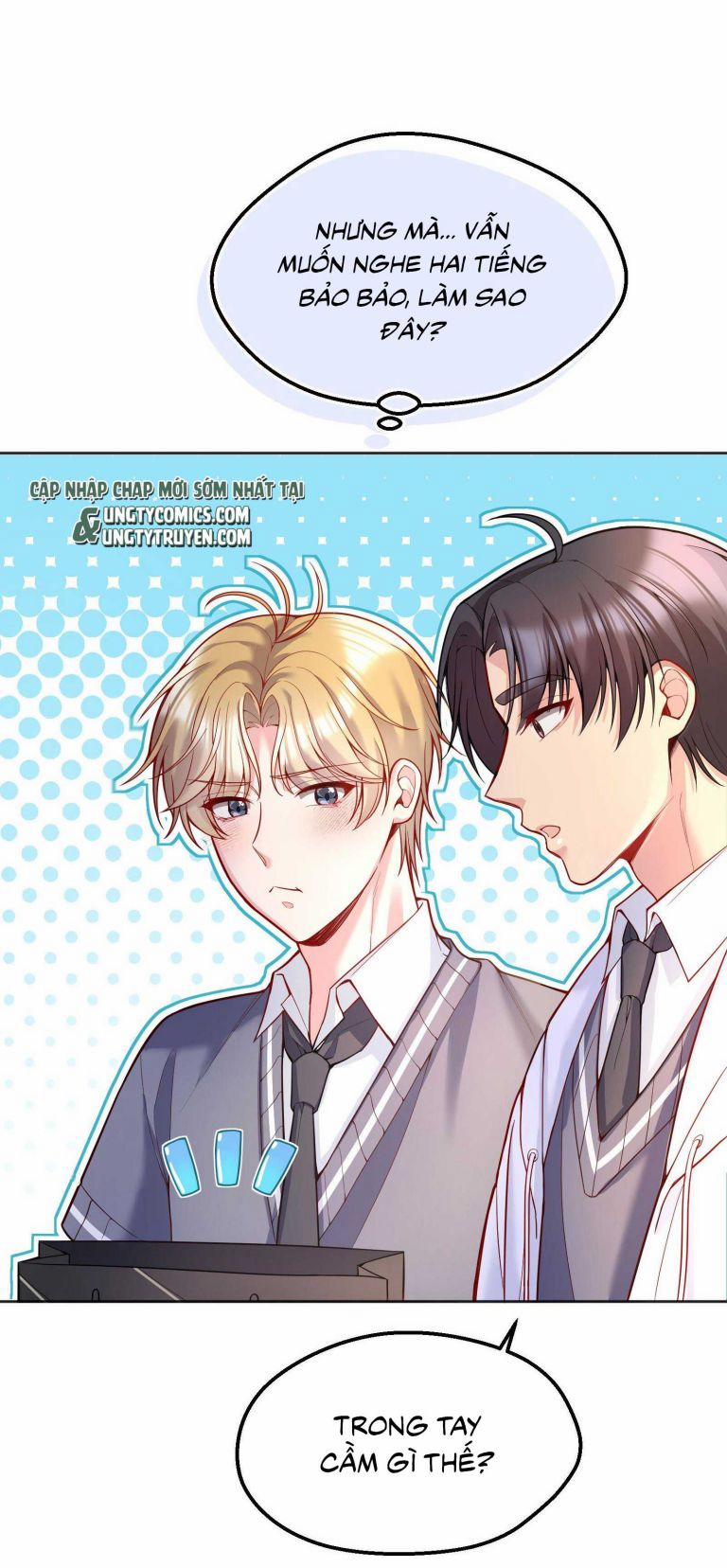 Hàn Viễn 66 trang 15