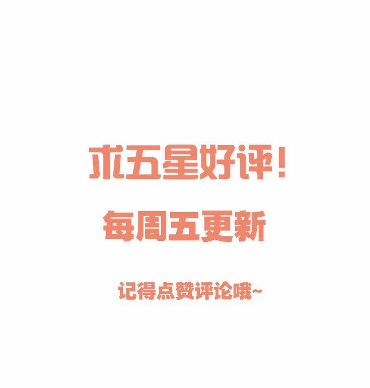 Hàn Viễn 79 trang 32