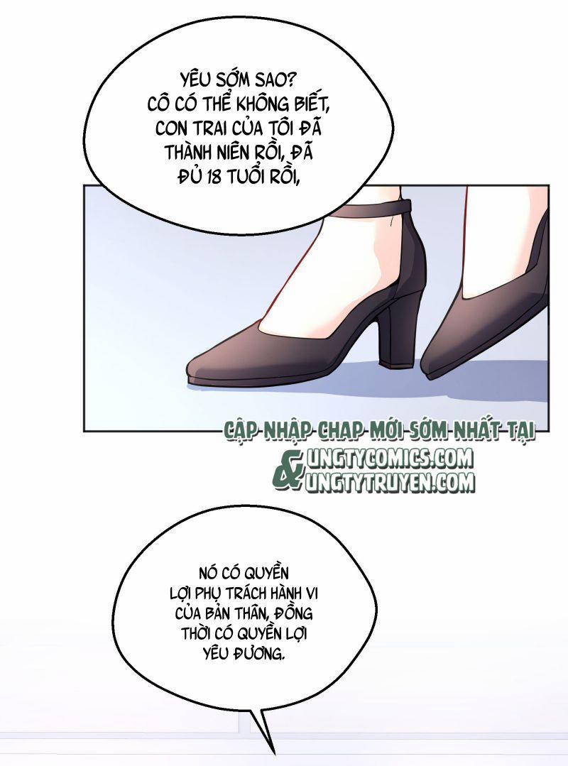 Hàn Viễn 82 trang 14