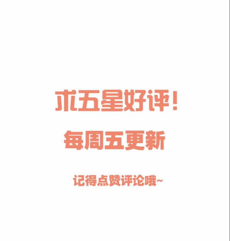 Hàn Viễn 92 trang 42