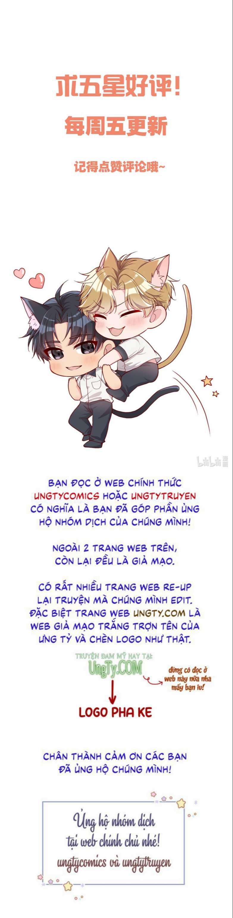 Hàn Viễn 94 trang 32