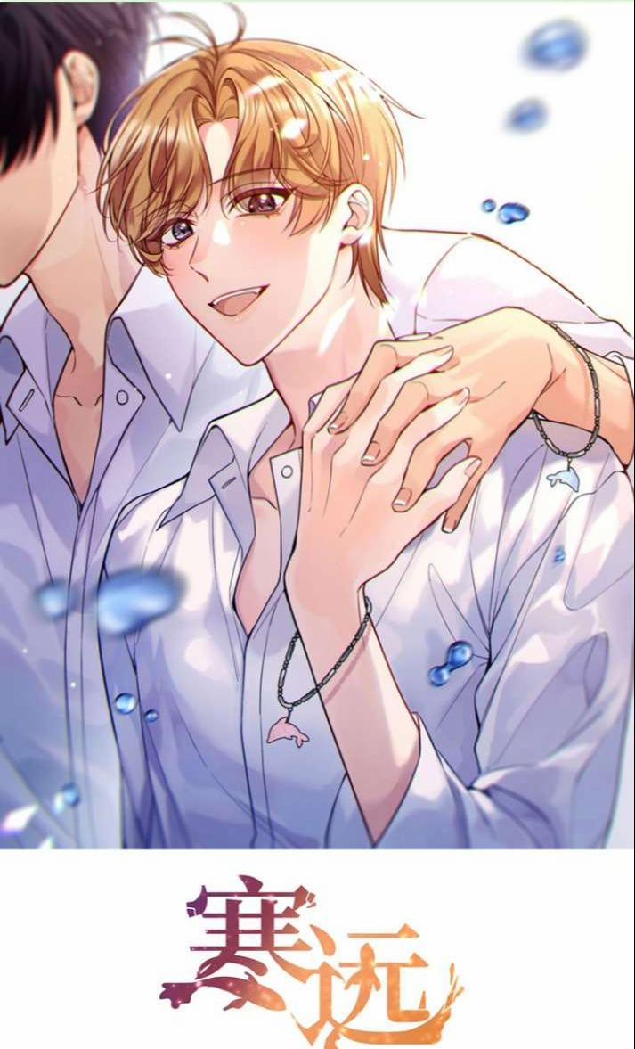 Hàn Viễn 97 trang 0