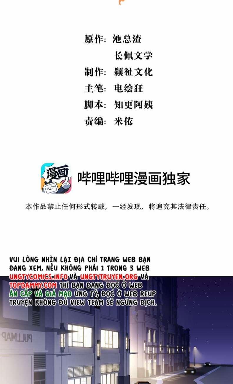 Hàn Viễn 97 trang 1