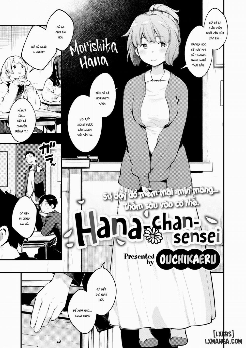 Hana-chan-sensei Oneshot trang 1