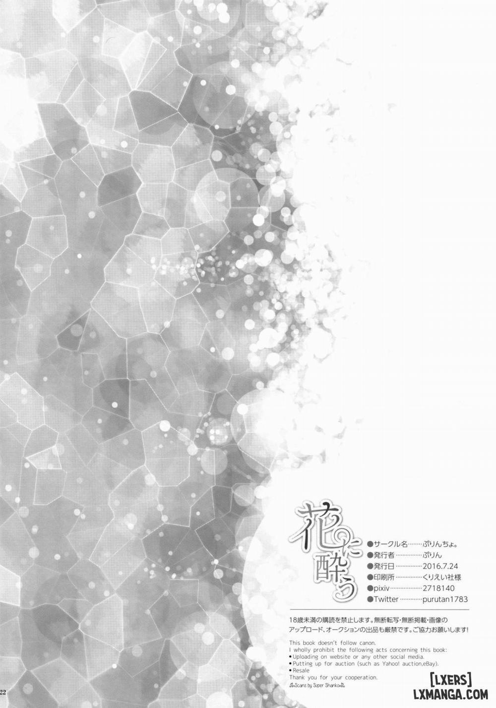 Hana ni you Oneshot trang 20