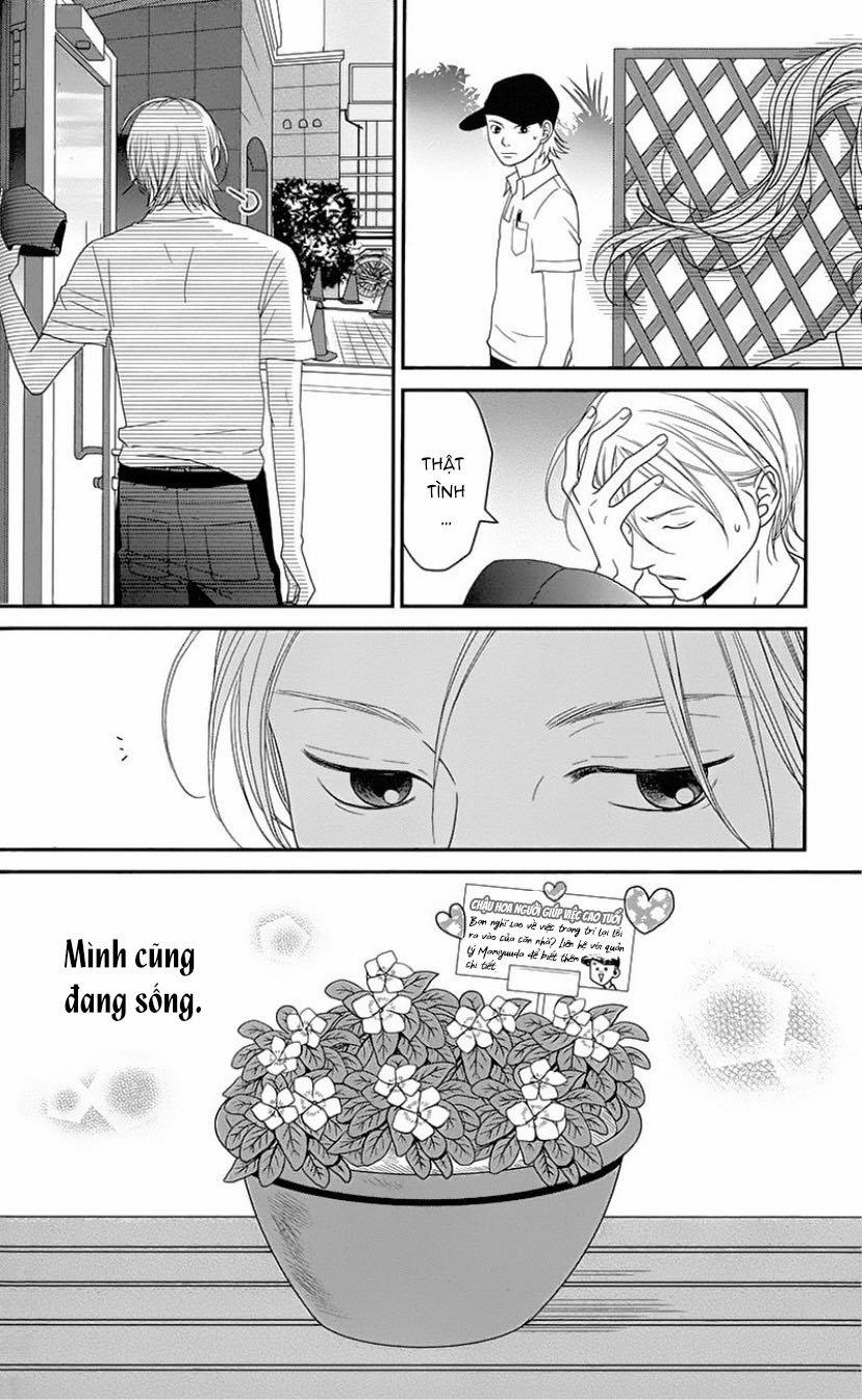 Hana O Meshimase 1 trang 26