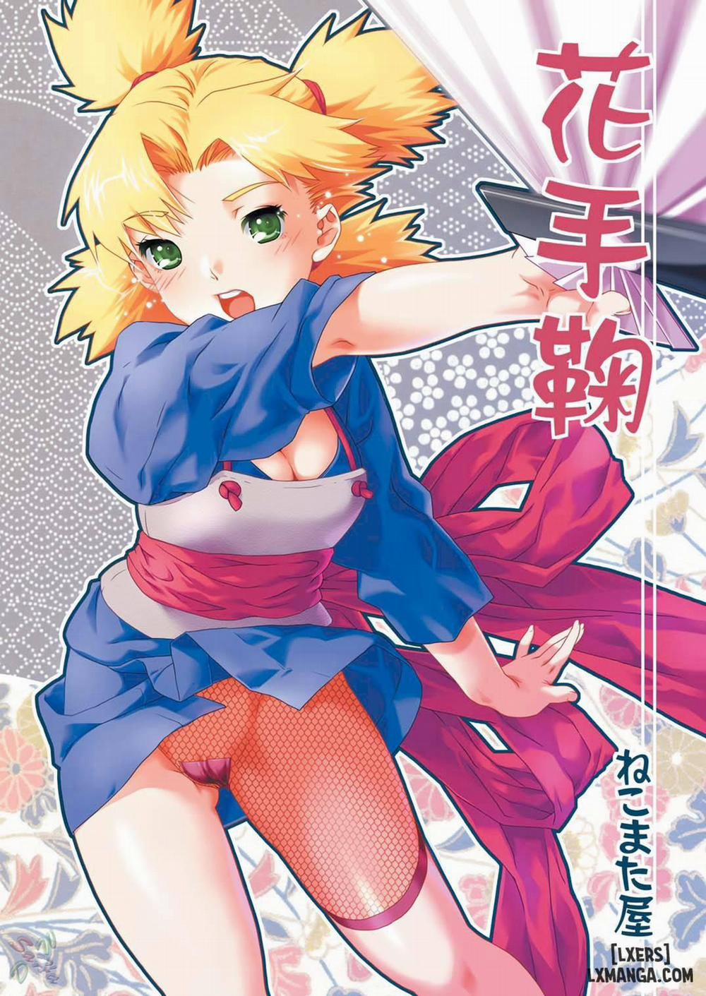 Hana Temari Oneshot trang 0
