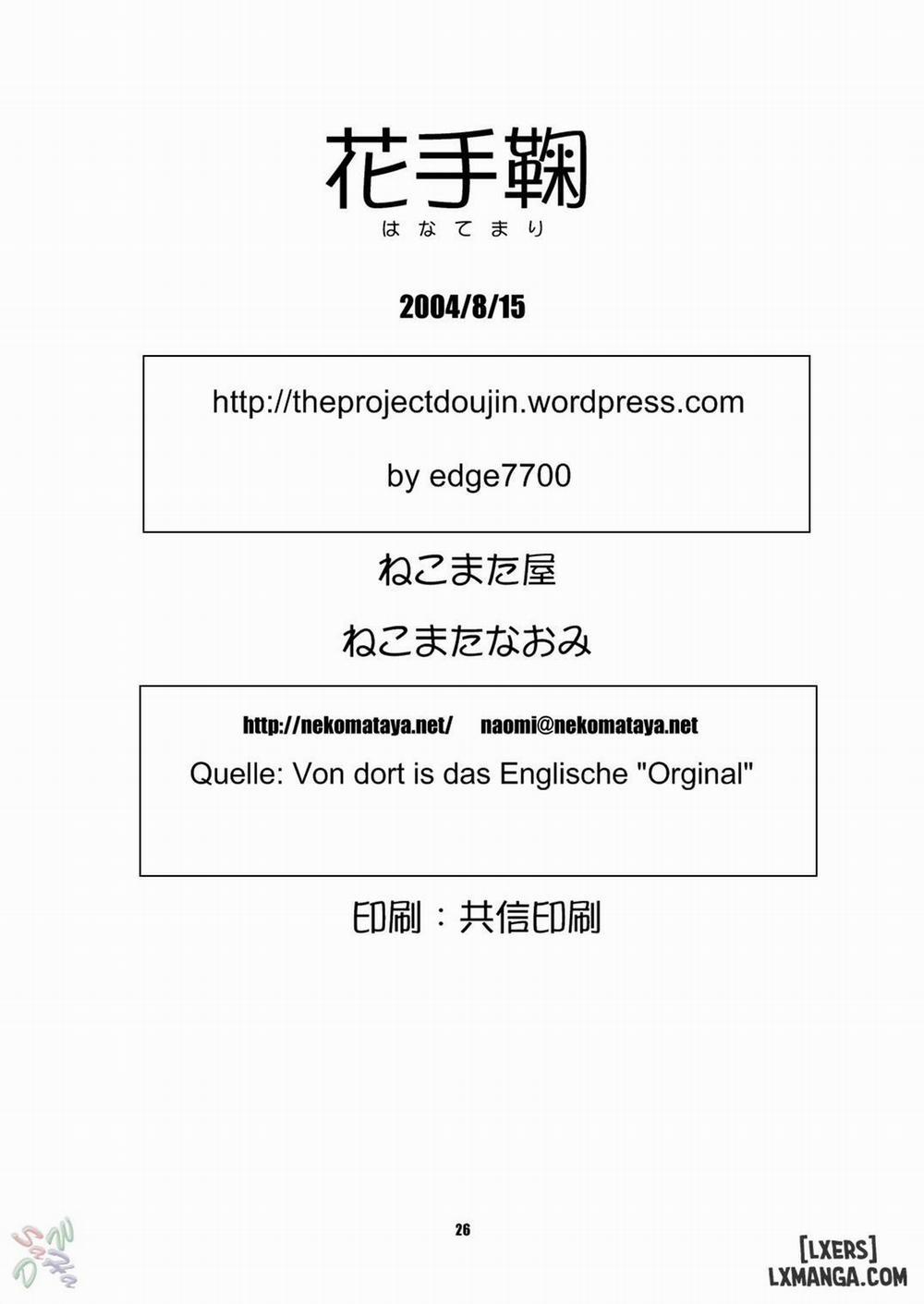 Hana Temari Oneshot trang 24