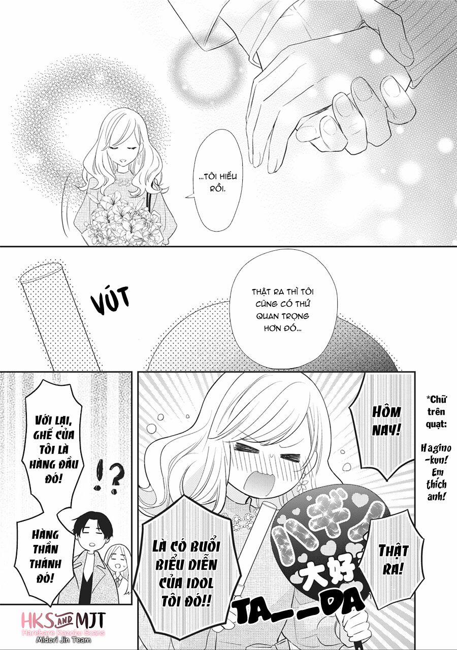 Hana To Kuchizuke 1 trang 51