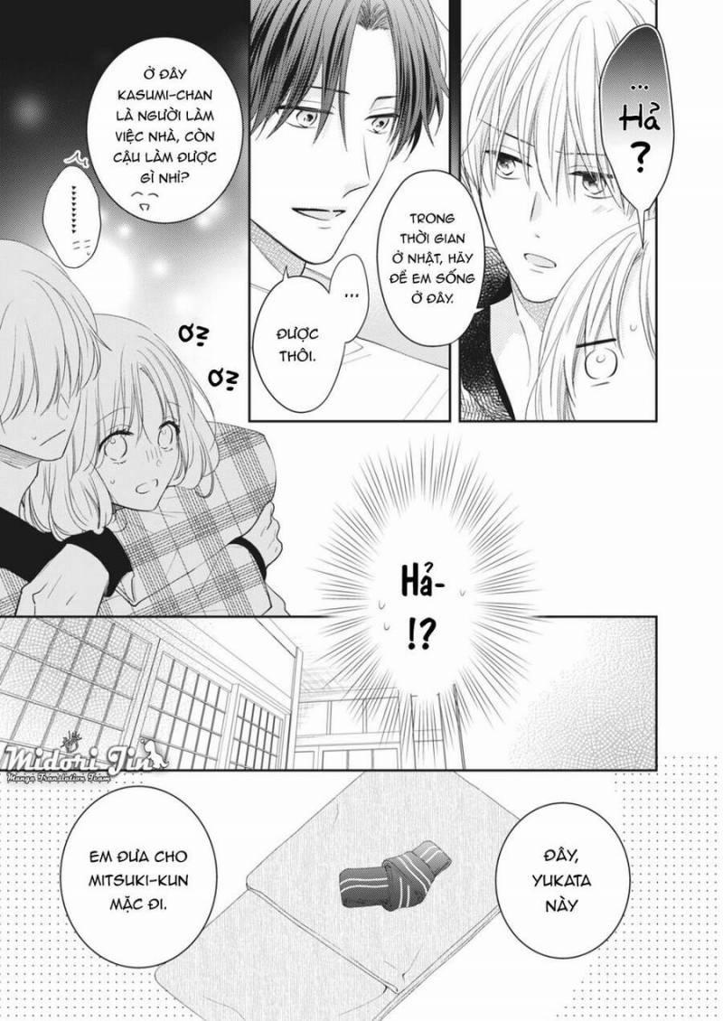 Hana To Kuchizuke 10 trang 16