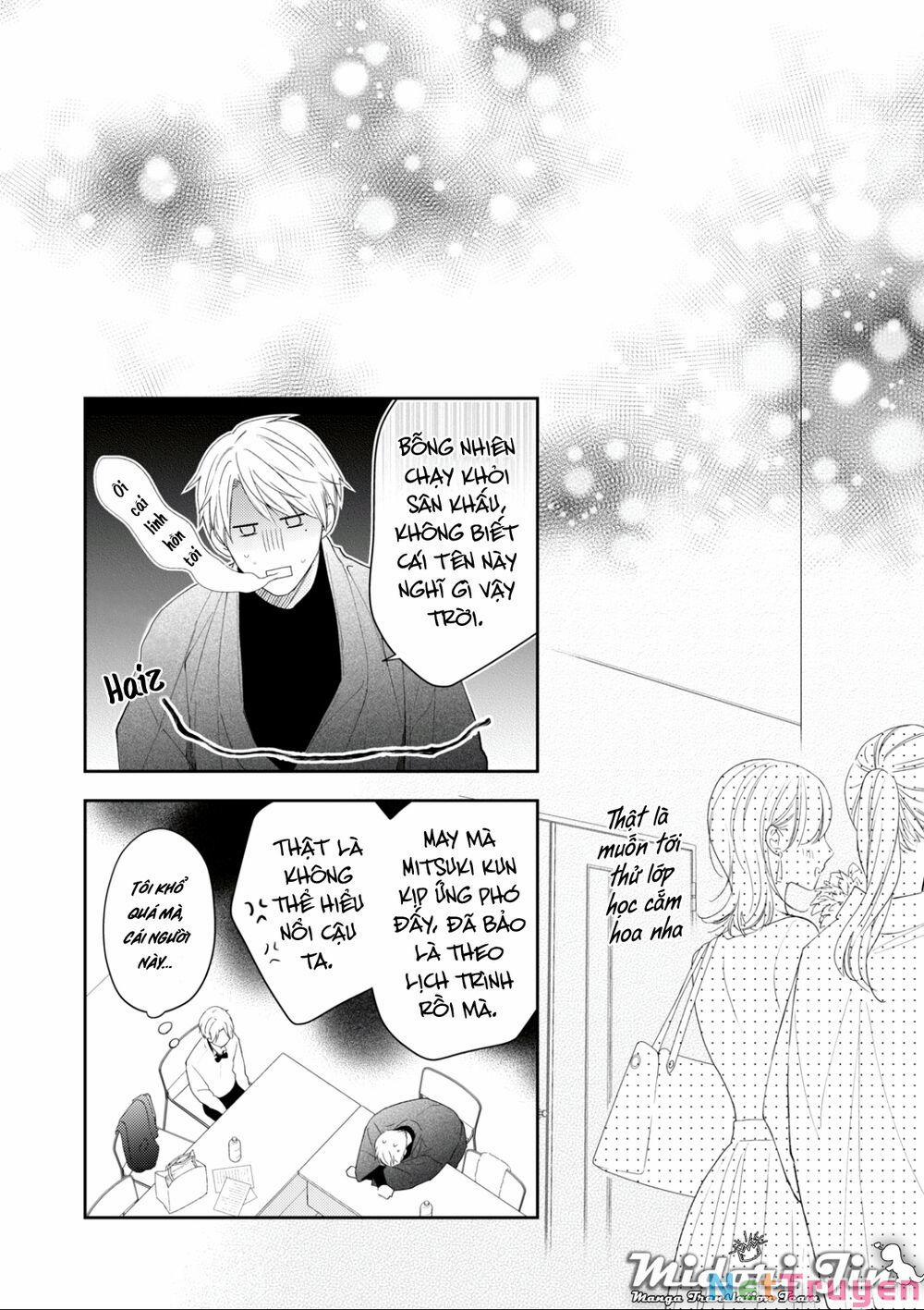 Hana To Kuchizuke 11 trang 25