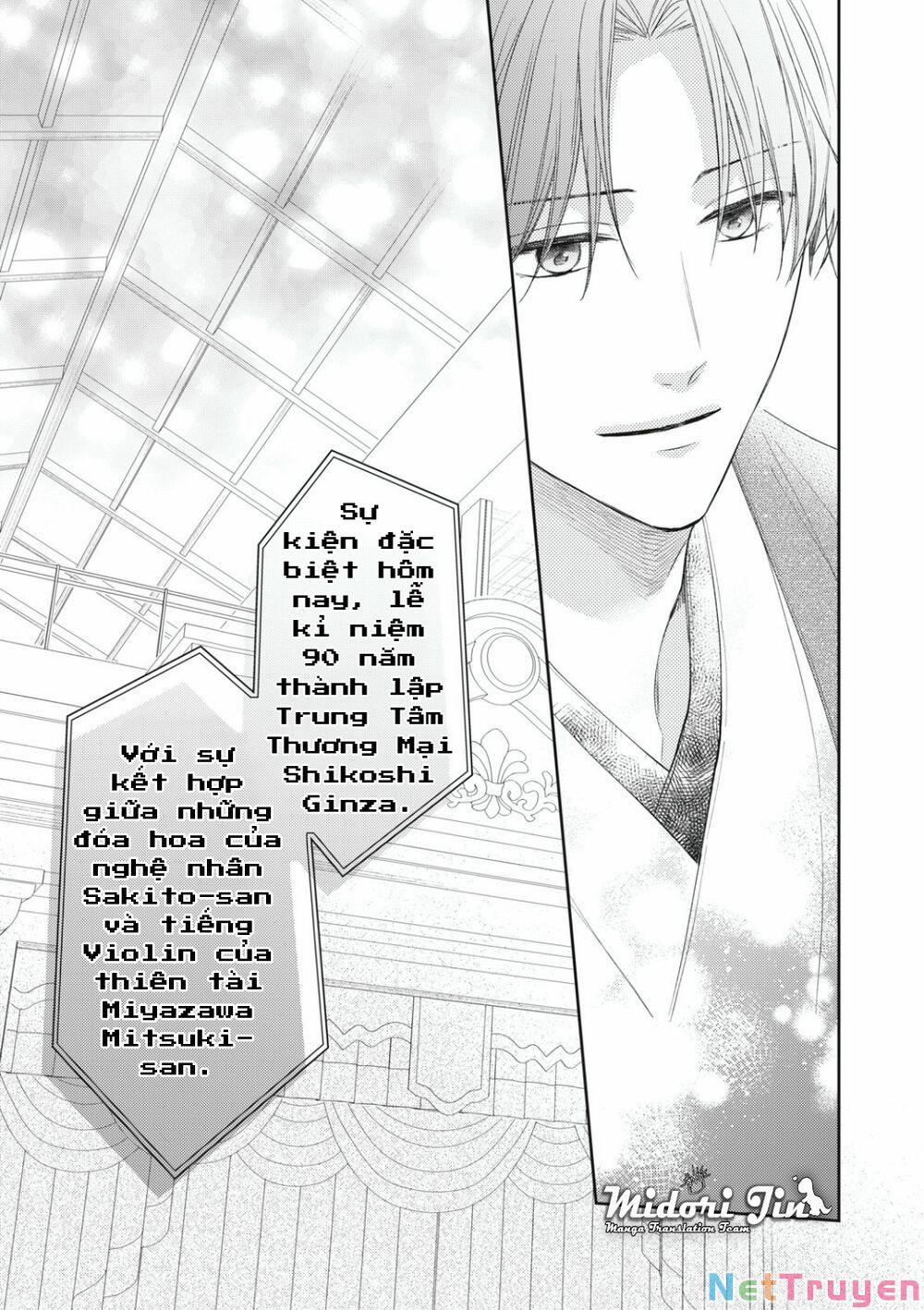 Hana To Kuchizuke 11 trang 8