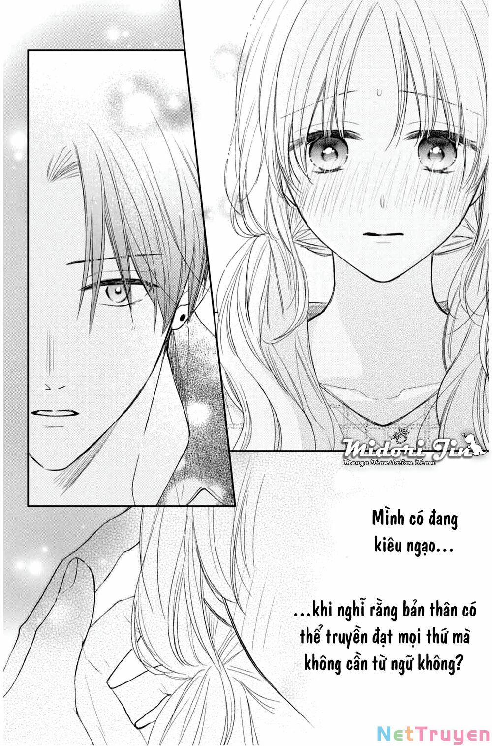 Hana To Kuchizuke 12.5 trang 3