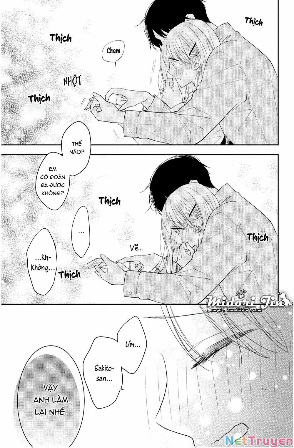 Hana To Kuchizuke 12.5 trang 8