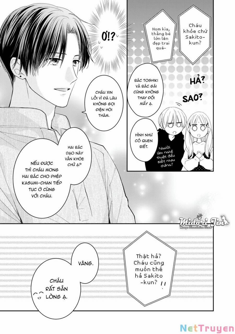 Hana To Kuchizuke 12 trang 11