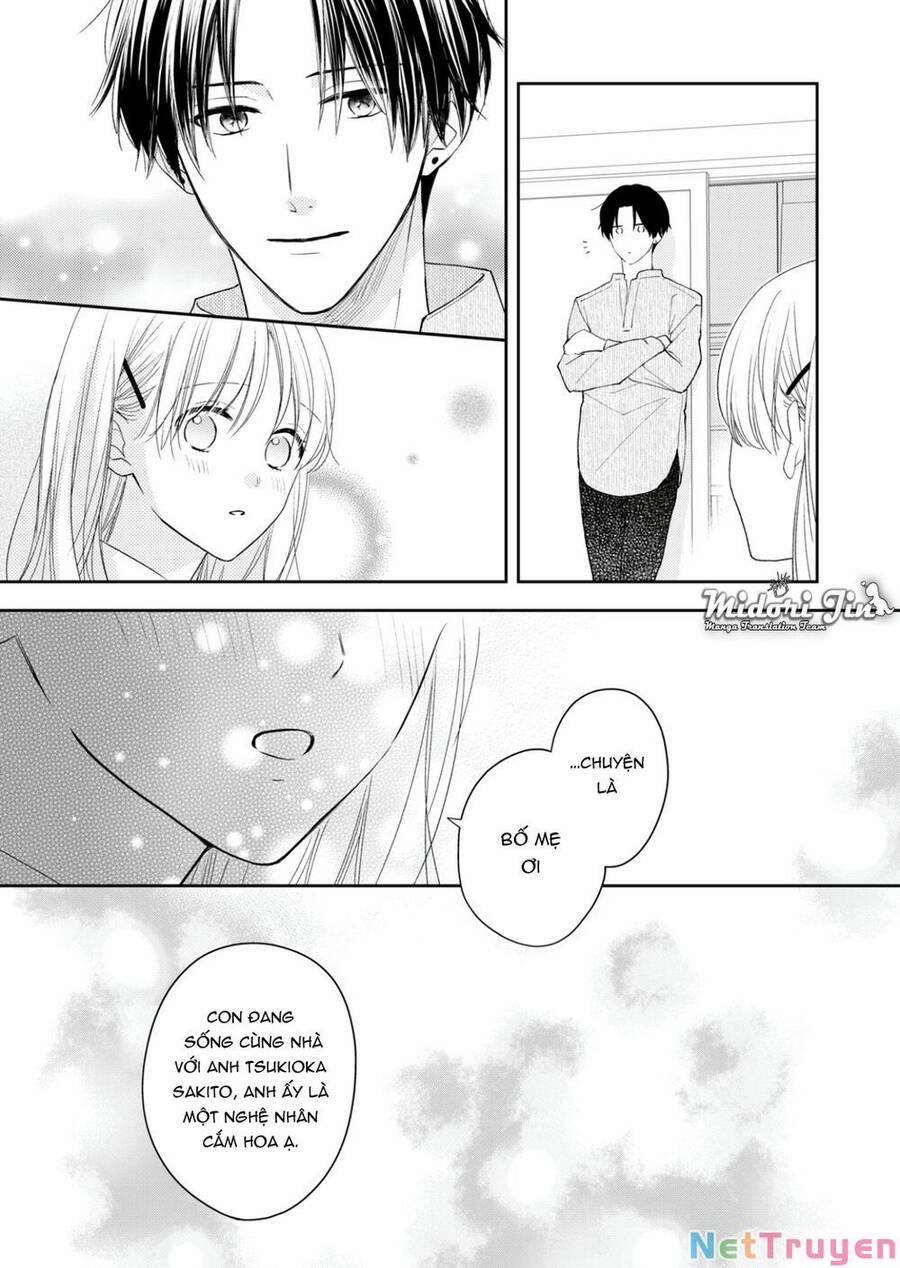 Hana To Kuchizuke 12 trang 7