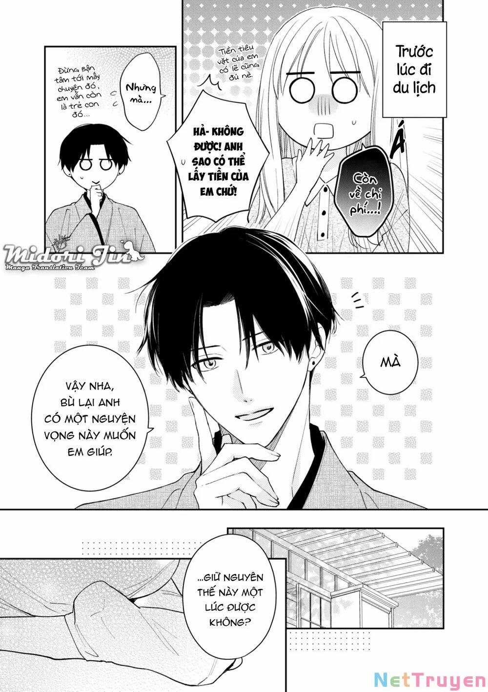 Hana To Kuchizuke 13.5 trang 1