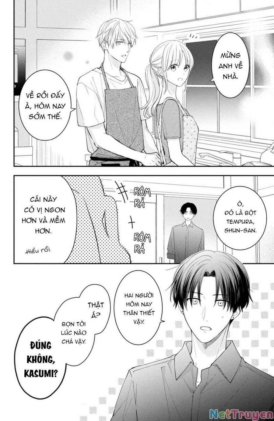 Hana To Kuchizuke 14 trang 32