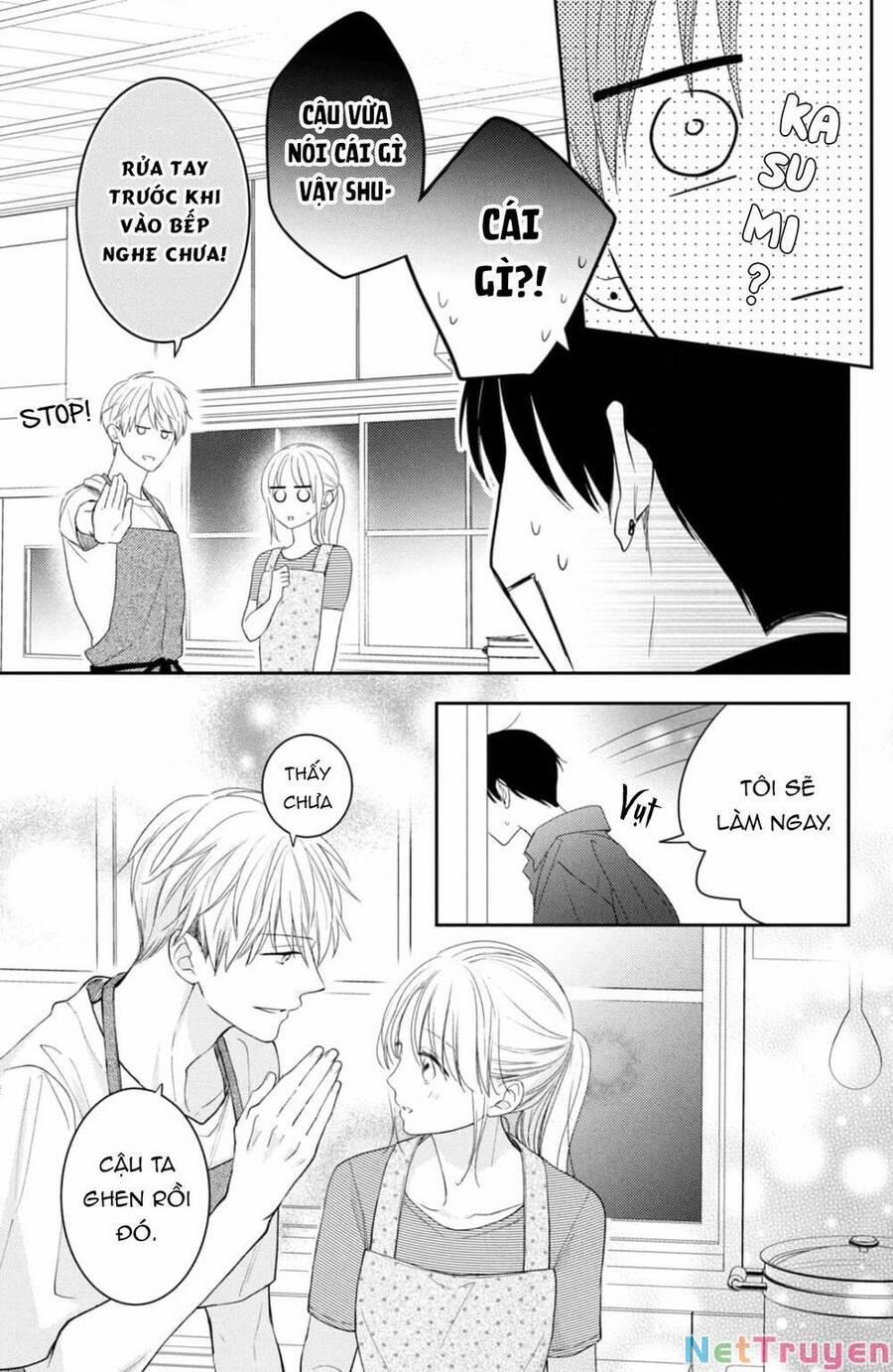 Hana To Kuchizuke 14 trang 33