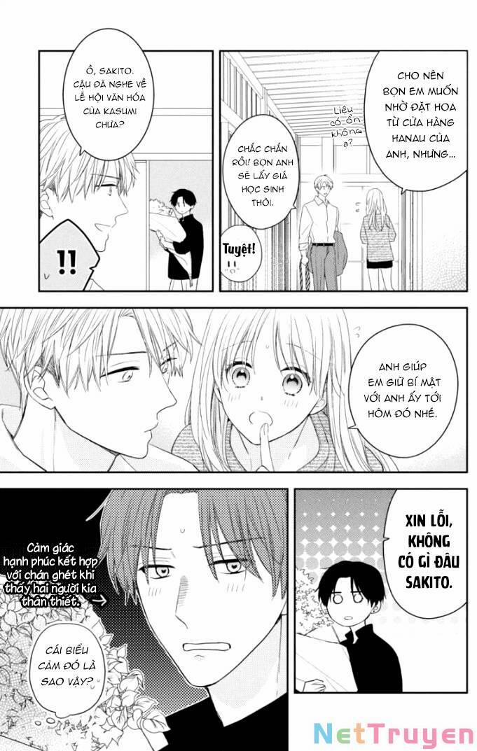 Hana To Kuchizuke 15 trang 11