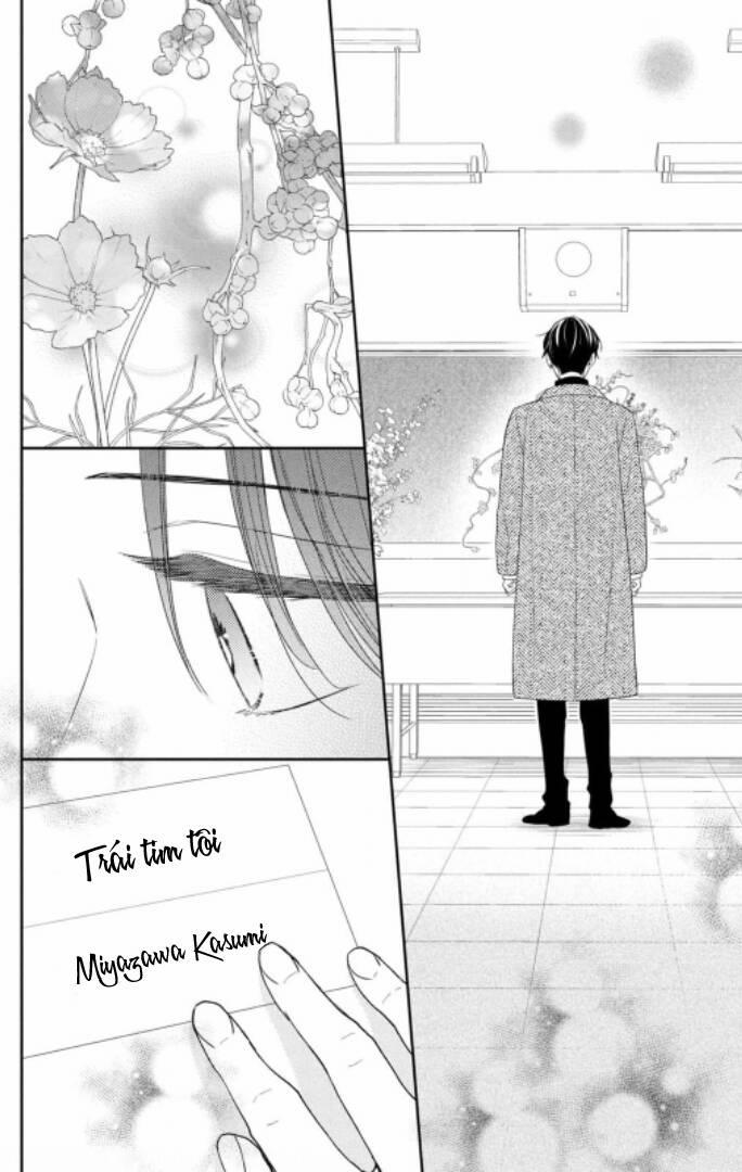 Hana To Kuchizuke 16 trang 6