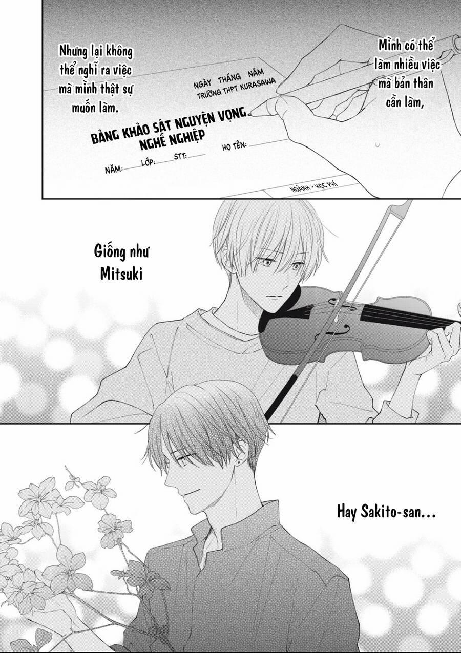 Hana To Kuchizuke 17 trang 13