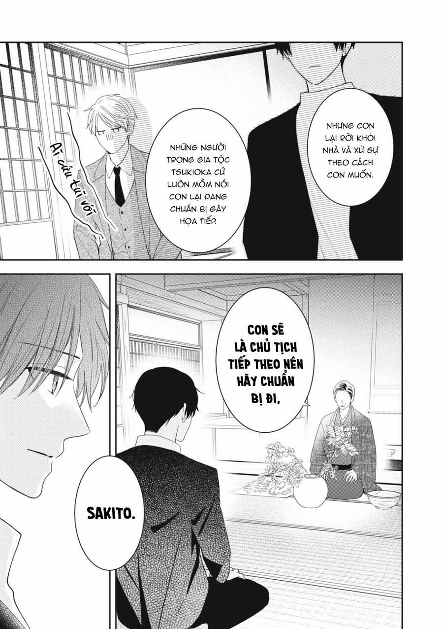 Hana To Kuchizuke 17 trang 16