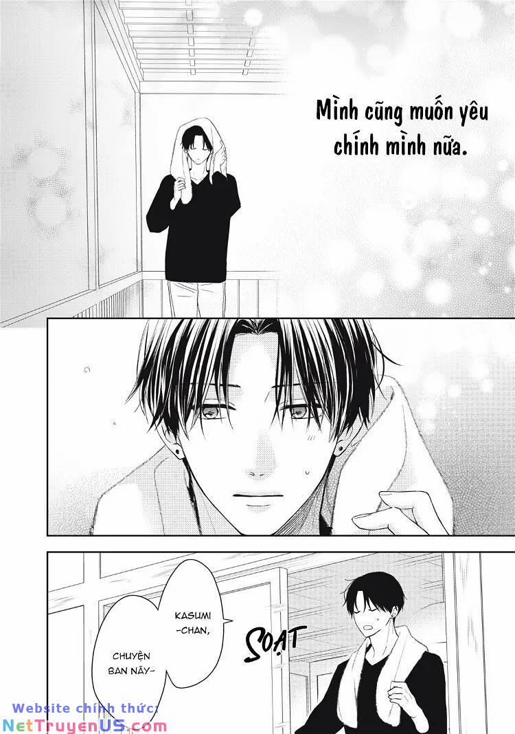 Hana To Kuchizuke 18 trang 14