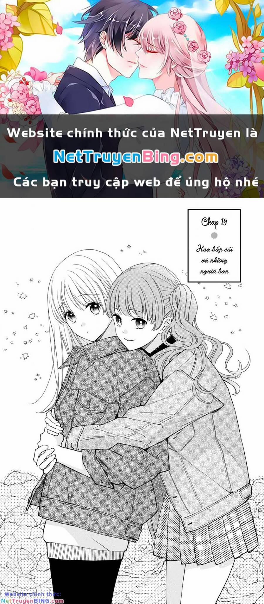 Hana To Kuchizuke 19 trang 0