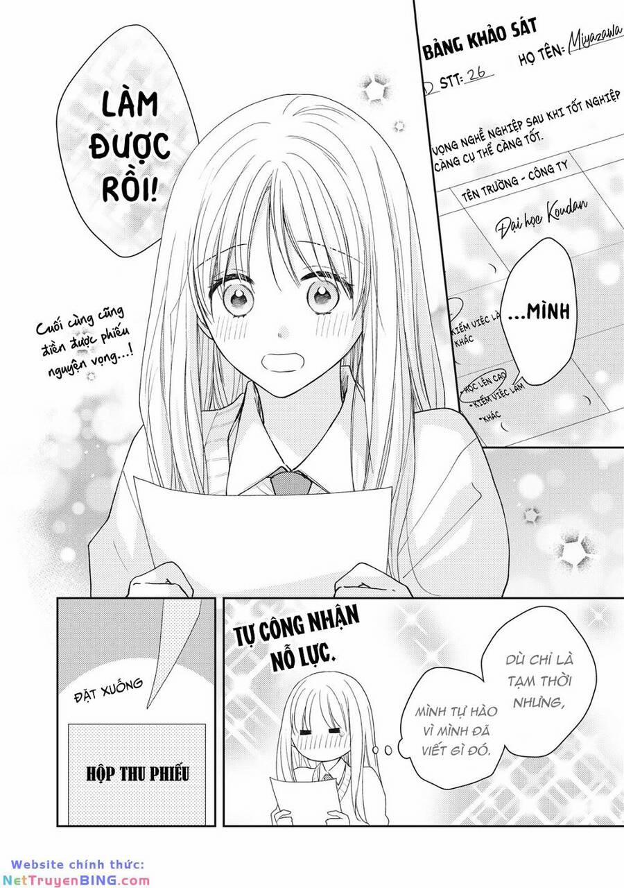 Hana To Kuchizuke 19 trang 2