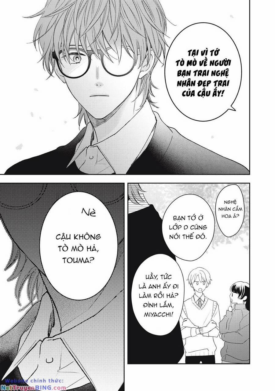 Hana To Kuchizuke 19 trang 35