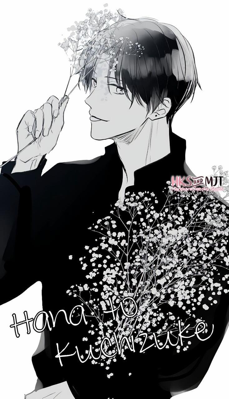 Hana To Kuchizuke 2.5 trang 0