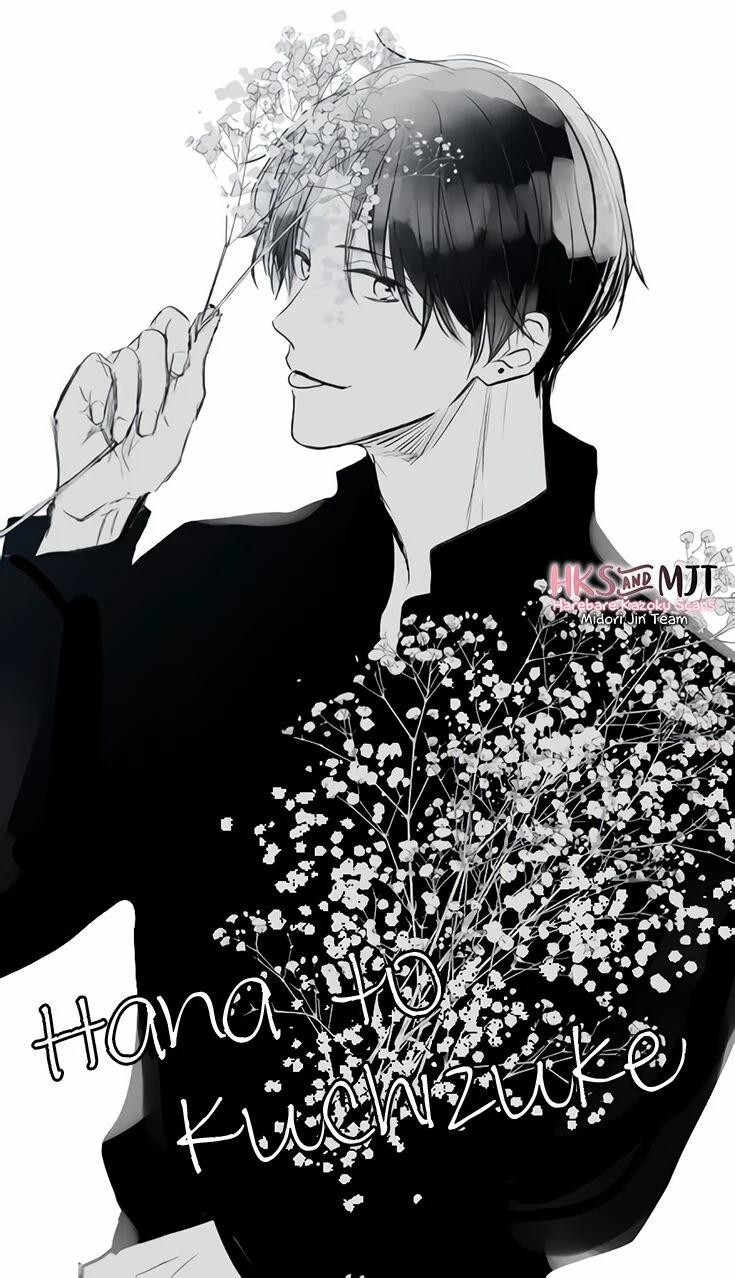 Hana To Kuchizuke 2 trang 0