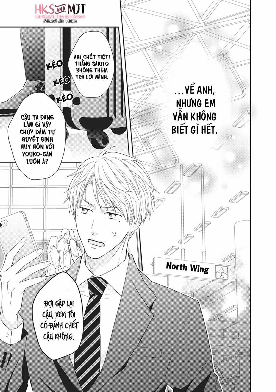 Hana To Kuchizuke 2 trang 35