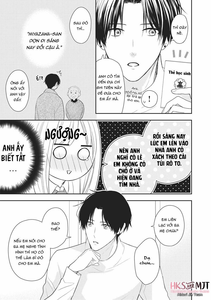 Hana To Kuchizuke 2 trang 9