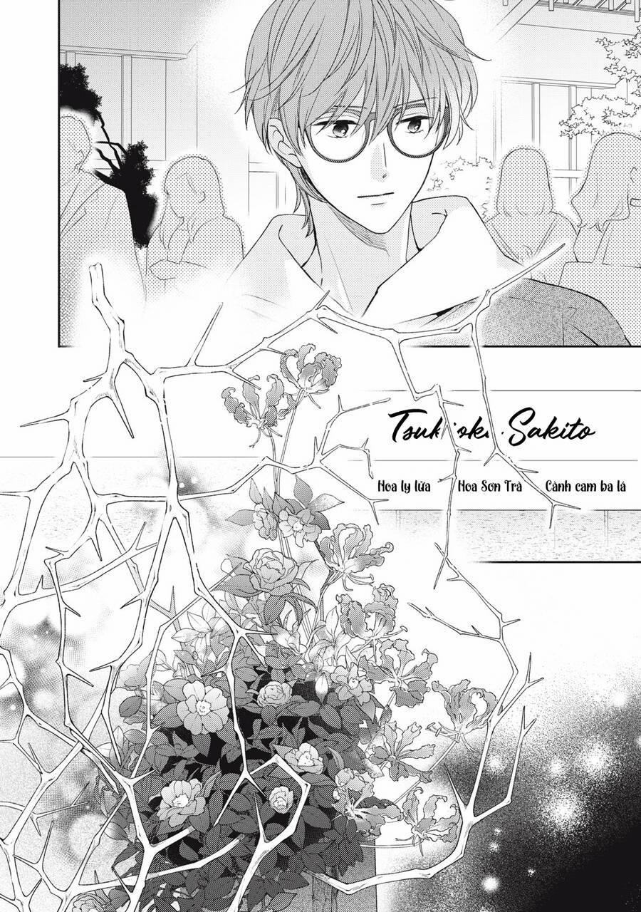 Hana To Kuchizuke 20 trang 38