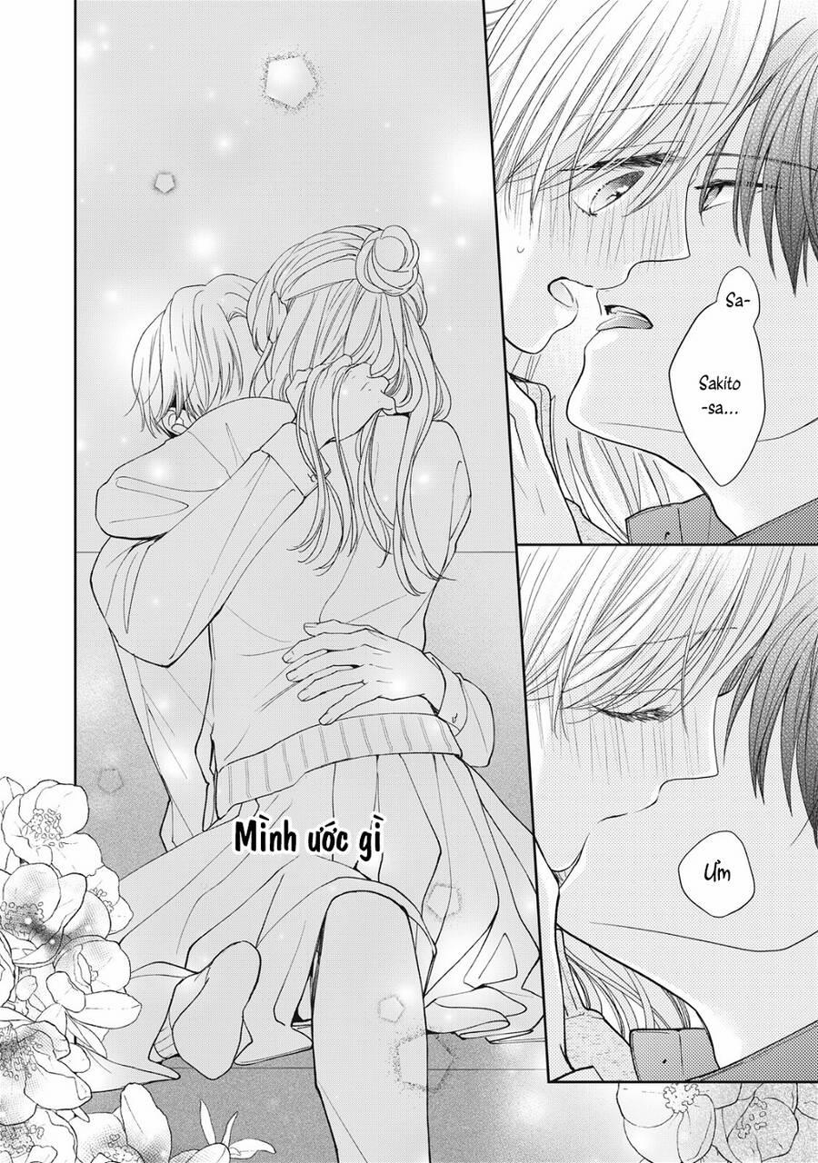 Hana To Kuchizuke 22 trang 43