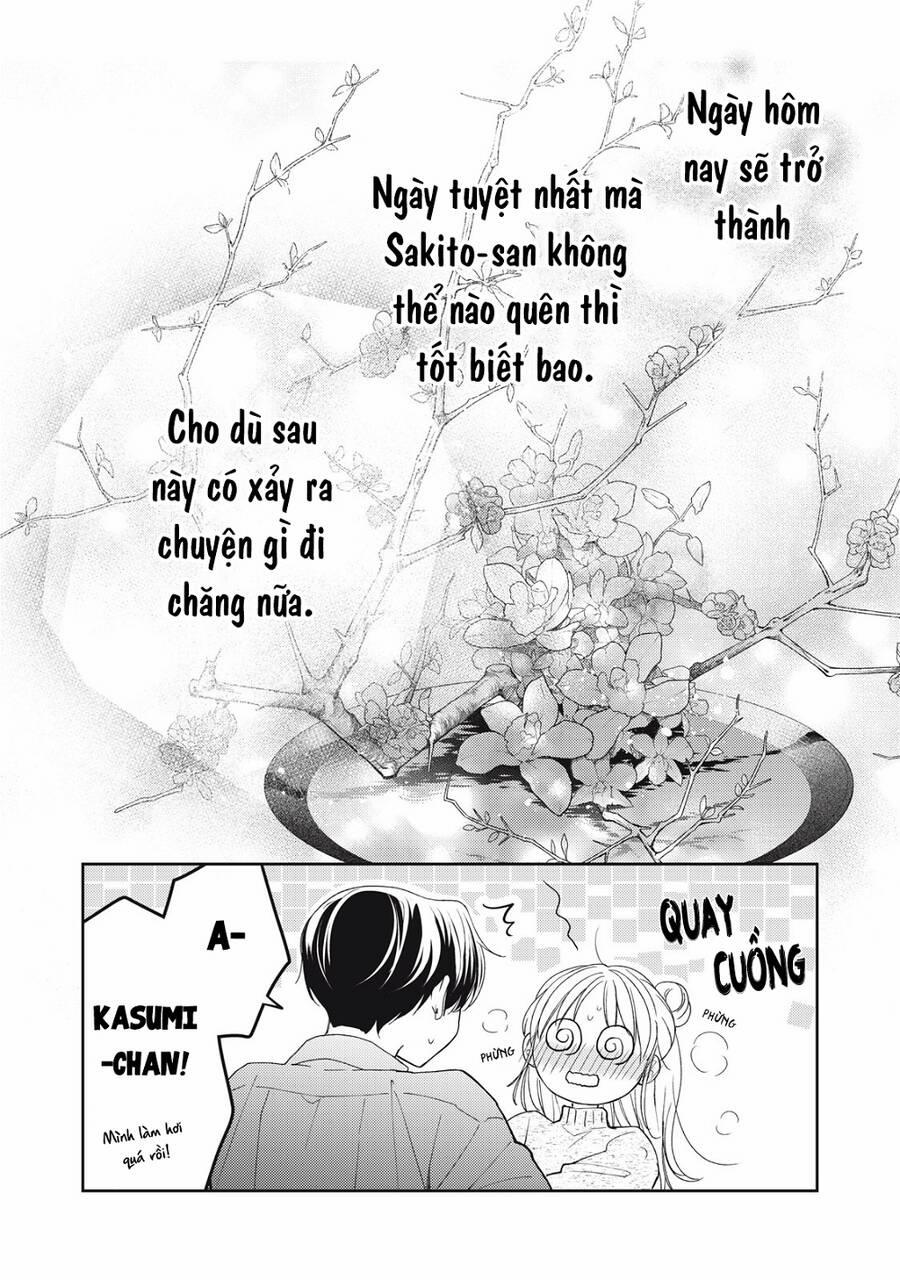 Hana To Kuchizuke 22 trang 44