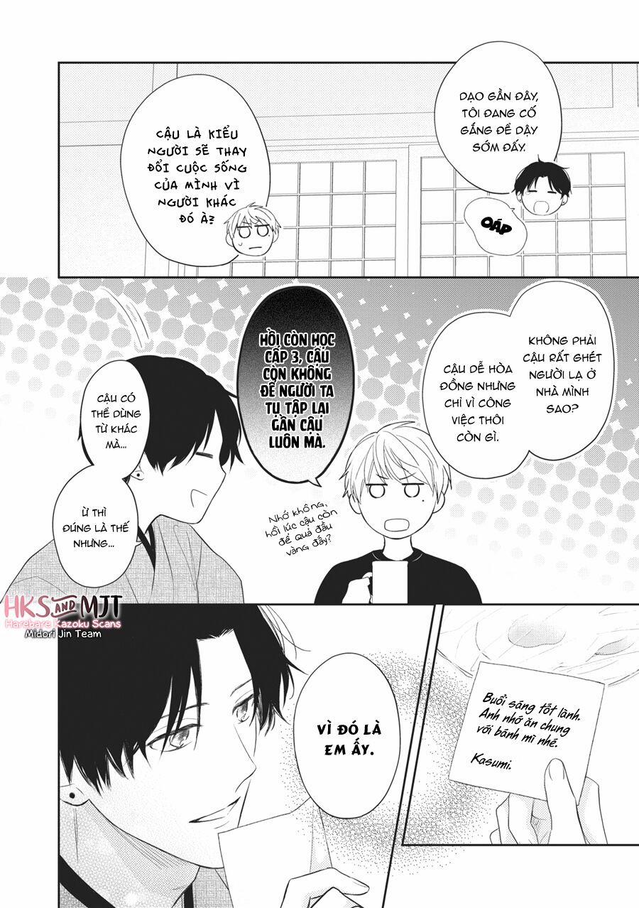 Hana To Kuchizuke 4 trang 12