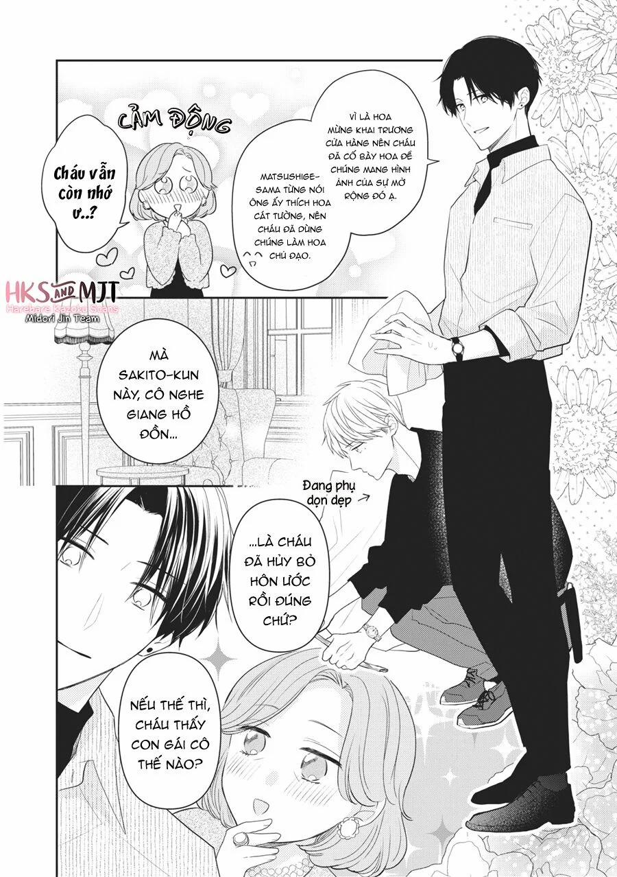 Hana To Kuchizuke 5 trang 12