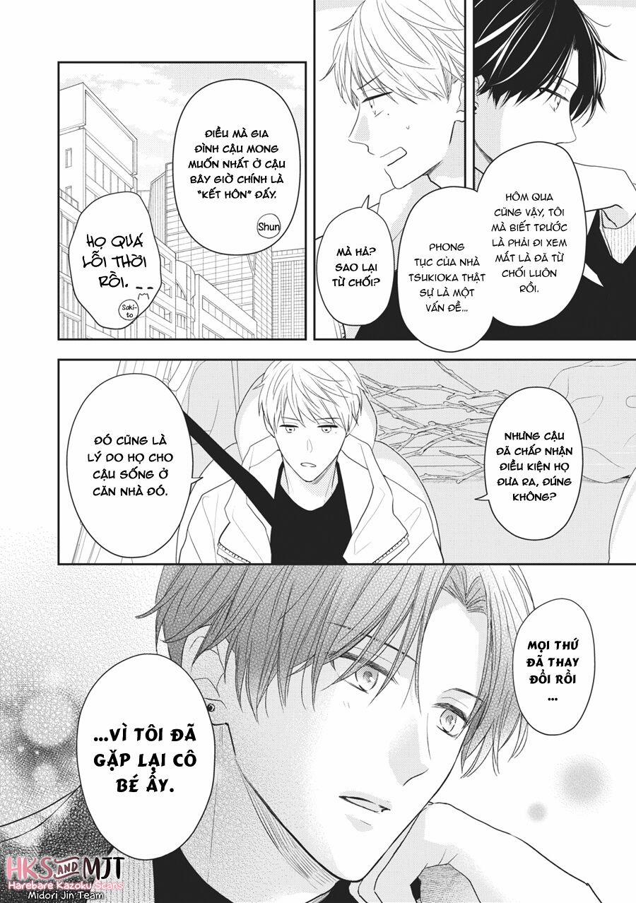 Hana To Kuchizuke 5 trang 14