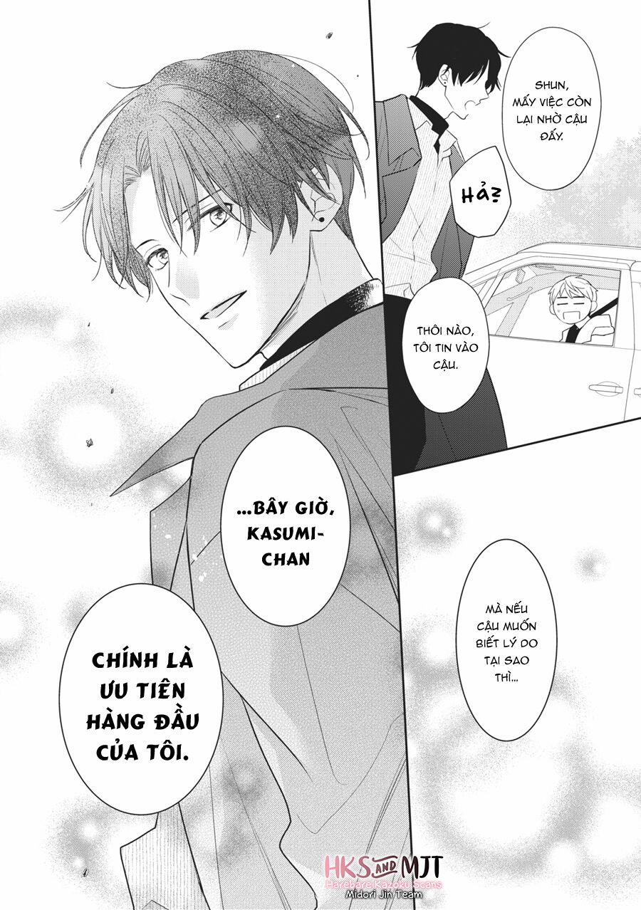 Hana To Kuchizuke 5 trang 16