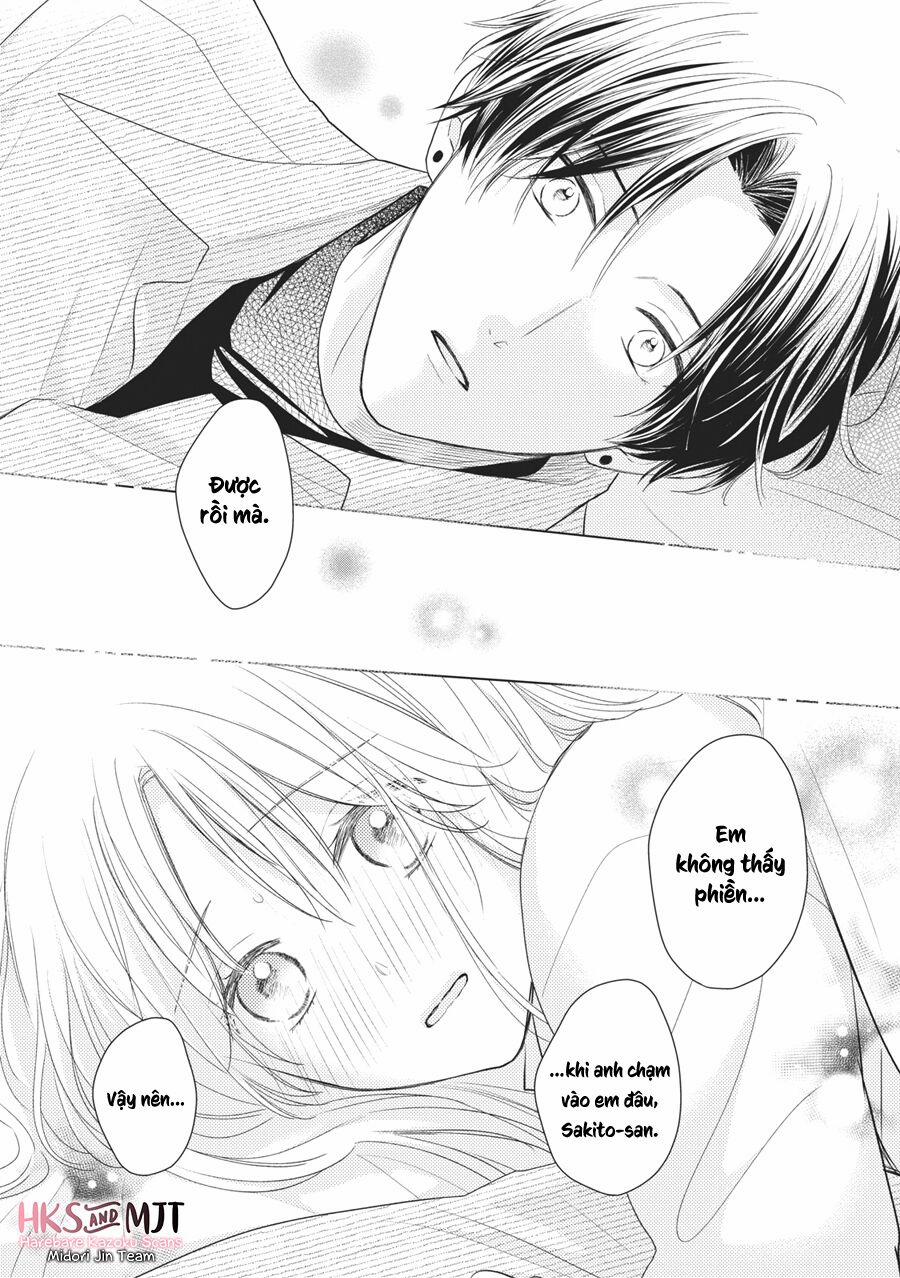 Hana To Kuchizuke 5 trang 35