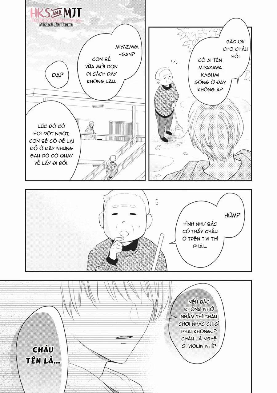 Hana To Kuchizuke 8 trang 37