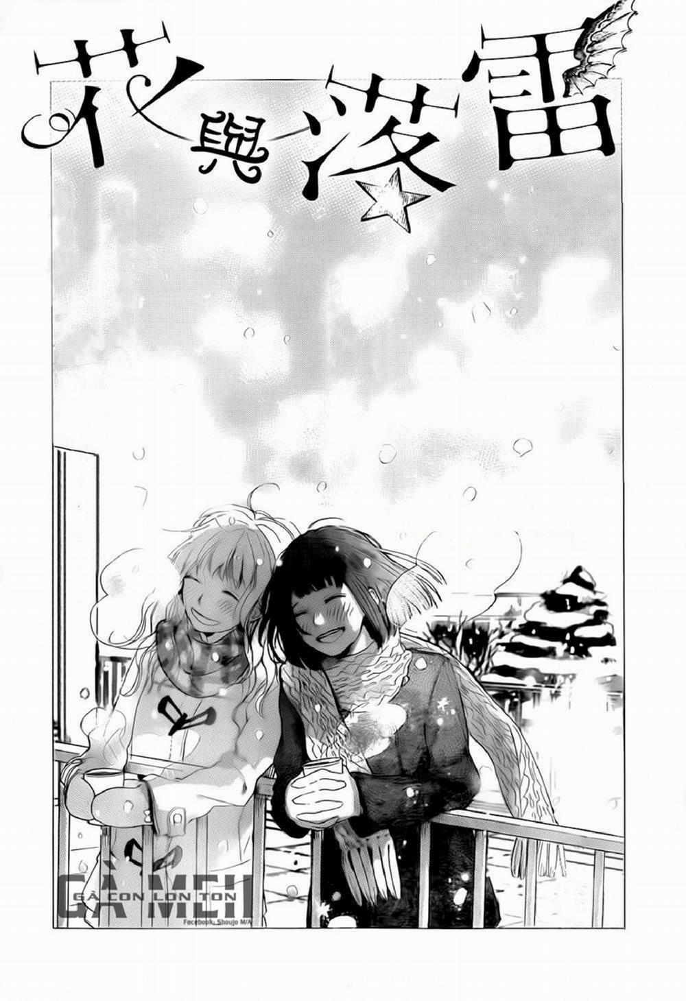 Hana To Rakurai 0 END trang 1