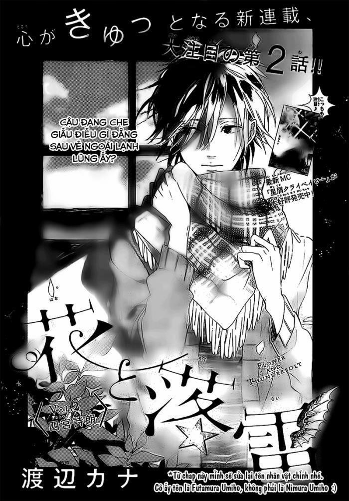 Hana To Rakurai 2 trang 0