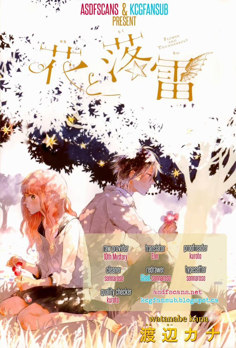 Hana To Rakurai 5 trang 2