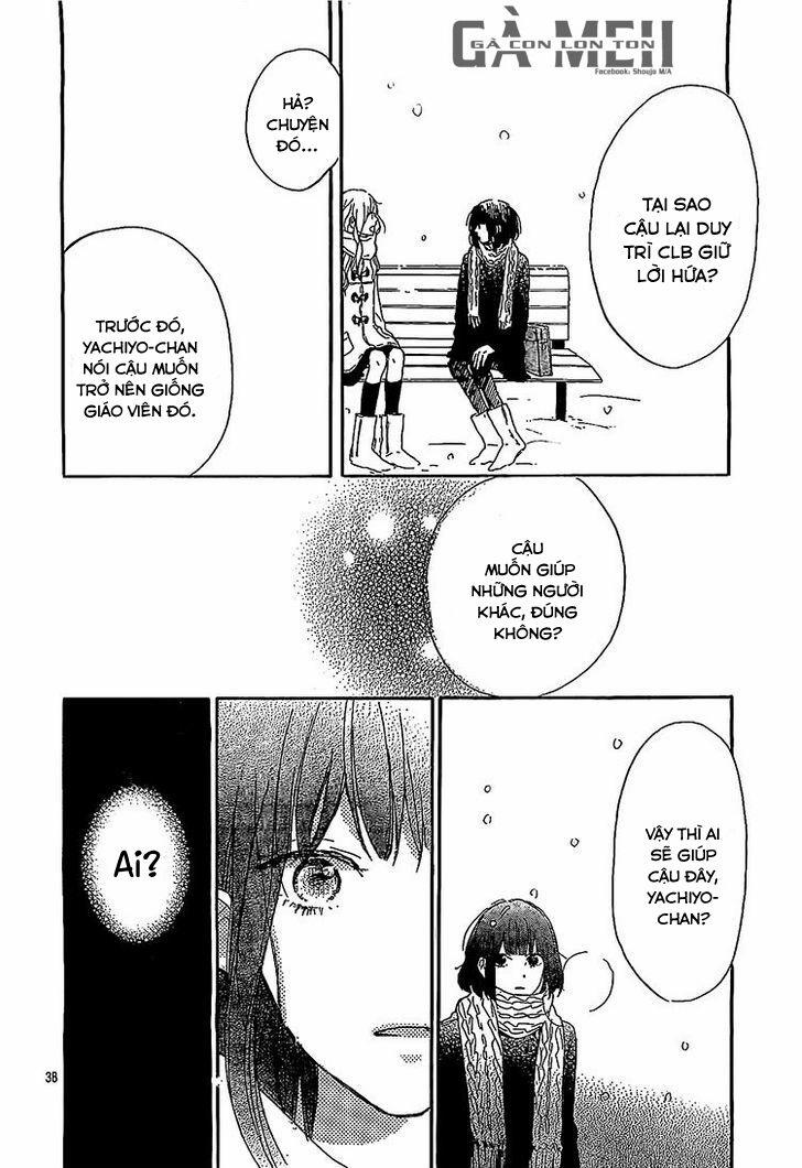 Hana To Rakurai 7 trang 39